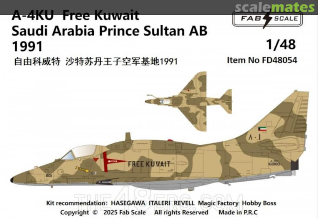 Boxart A-4KU  Free Kuwait  Saudi Arabia Prince Sultan AB 1991 FD48054 Fab Scale