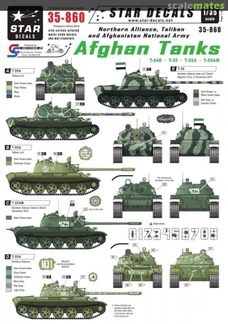 Boxart Afghan Tanks 35-860 Star Decals