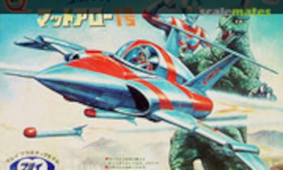 1:72 MAT Arrow 1 (Marui MT46-350)