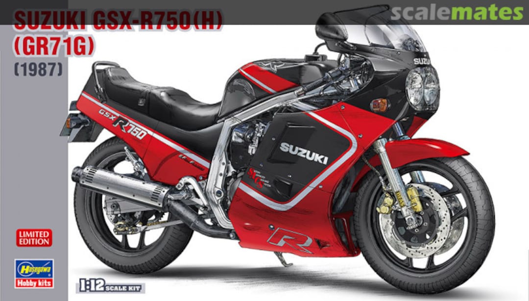 Boxart Suzuki GSX-R750 (H) (GR71G) (1987) 21725 Hasegawa