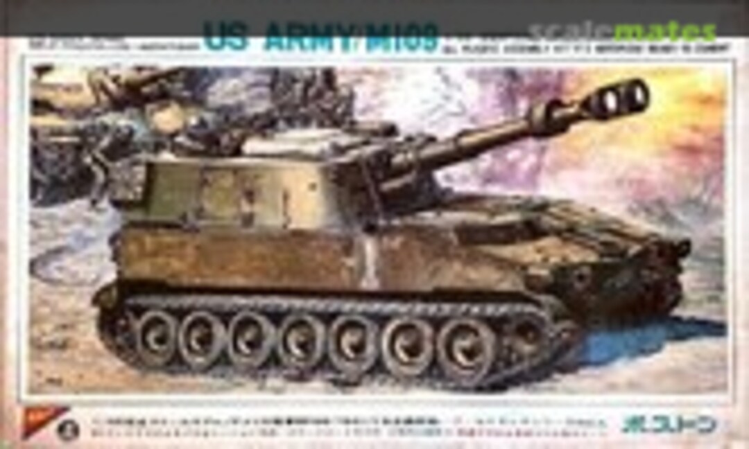 1:35 US Army/M109 (Nichimo R-3504)