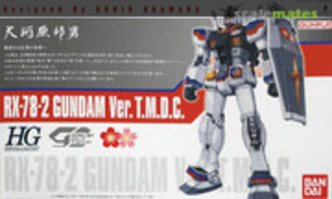 1:144 RX-78-2 Gundam Ver. T.M.D.C. (Bandai 0221630)