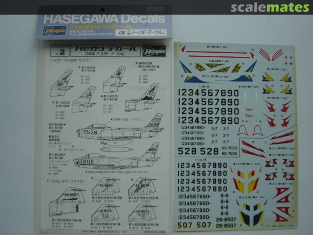 Boxart Hasegawa Decals: JASDF F-86F Sabre & F-104G Starfighter 72-002 Hasegawa