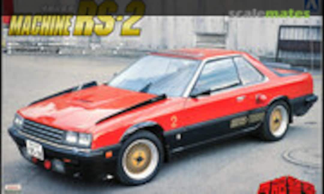 1:24 Machine RS-2 (Aoshima 015162)