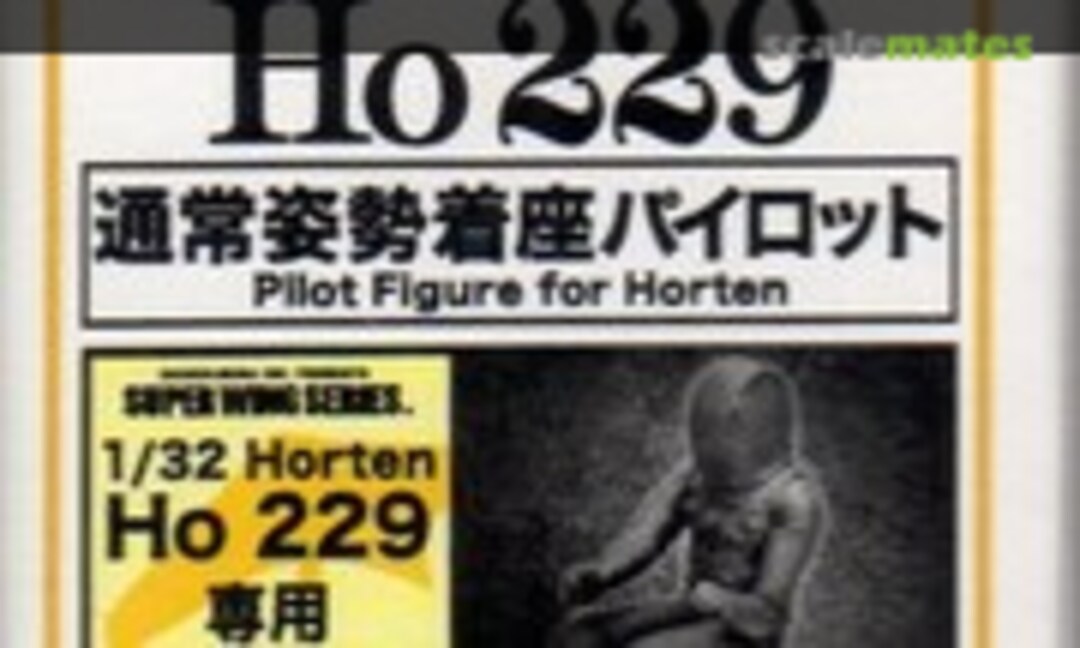 1:32 Horten Ho 229 Pilot Figure (Zoukei-Mura SWS08-F01)