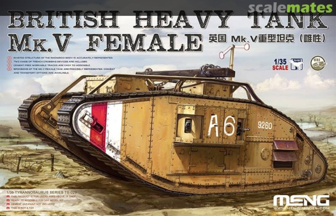 Boxart Mk.V Female TS-029 Meng Model