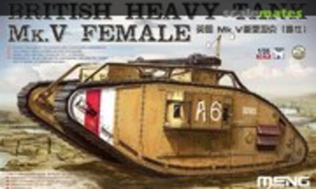 1:35 Mk.V Female (Meng Model TS-029)