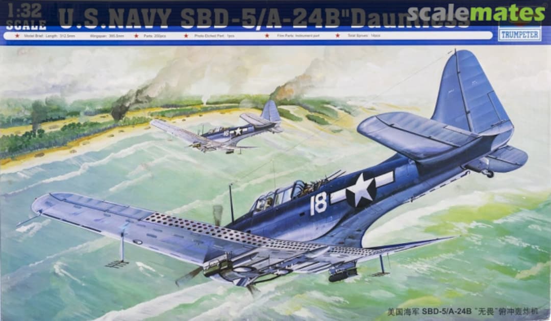 Boxart SBD-5/A-24B "Dauntless" 02243 Trumpeter