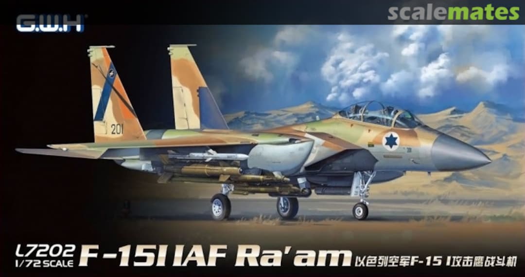 Boxart F-15I IAF Ra'am L7202 Great Wall Hobby