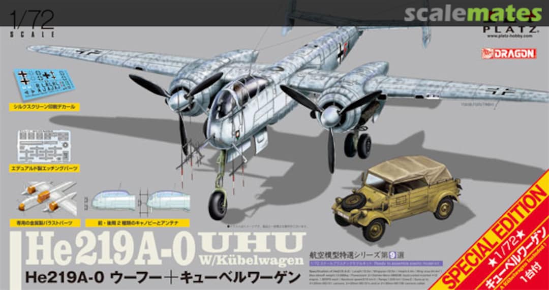 Boxart He 219 A-0 Uhu w/Kübelwagen AE-9 Platz