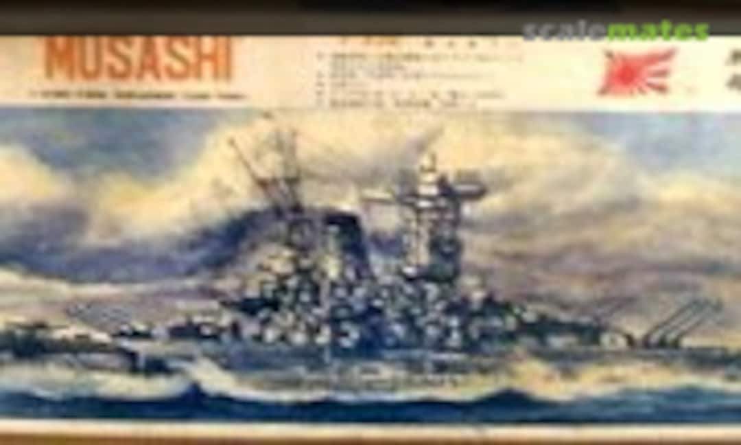 1:350 Musashi (Nippon Hobby )