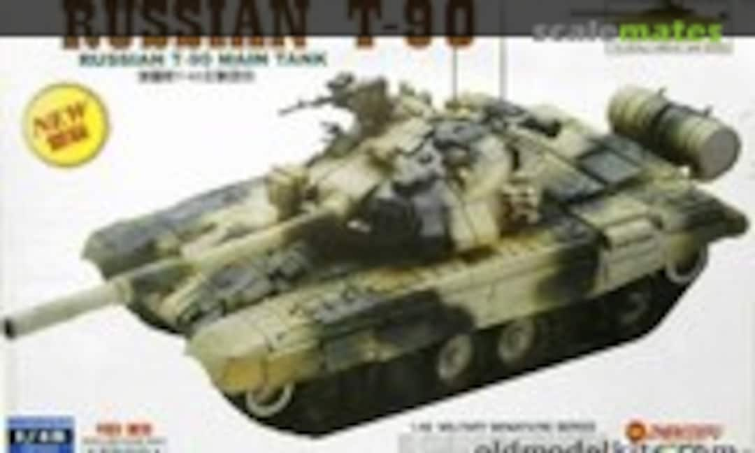 1:48 Russian T-90 (Zhengdefu DF523)