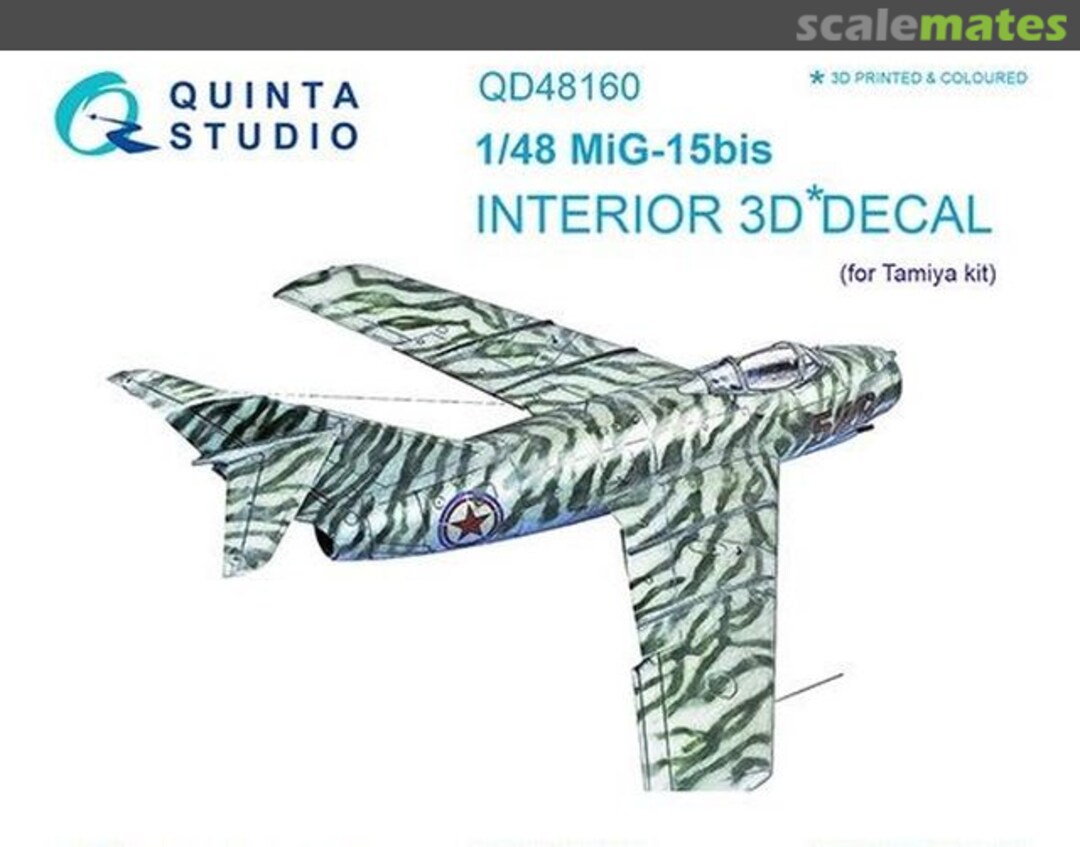 Boxart MiG-15bis interior 3D decals QD48160 Quinta Studio