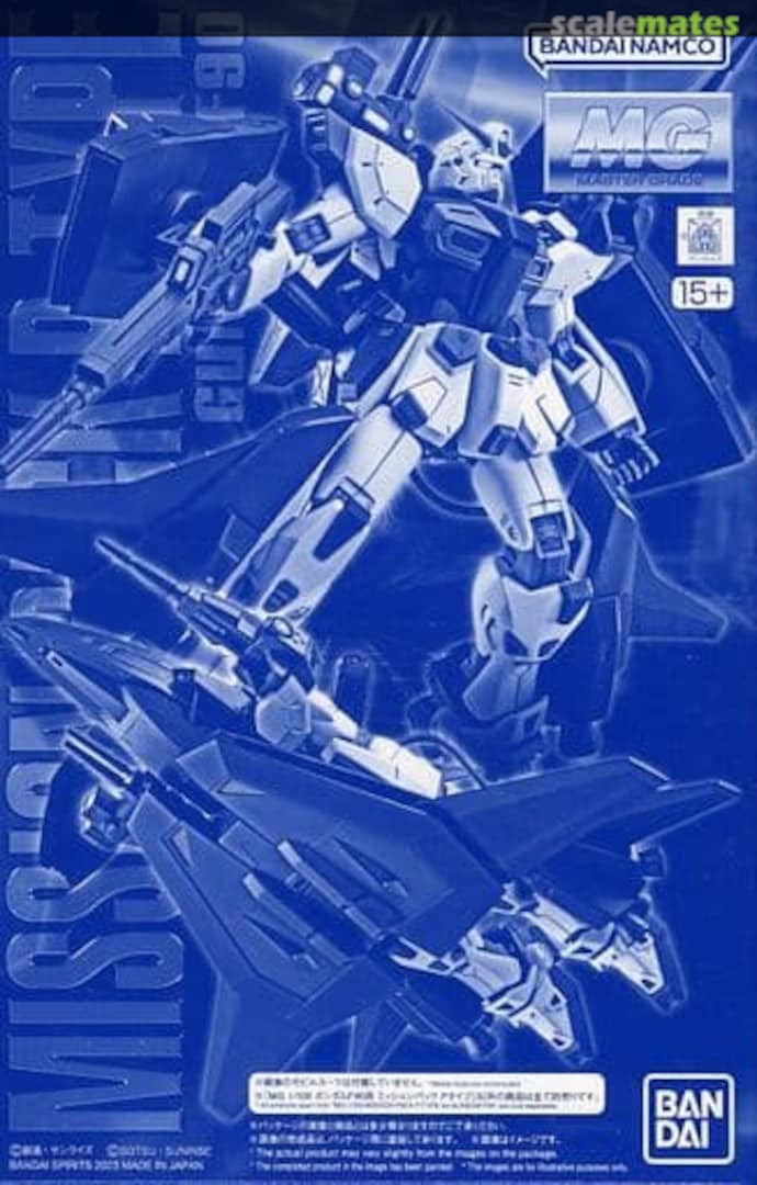 Boxart Mission Pack P-Type for Gundam F90 5065464 Bandai Spirits