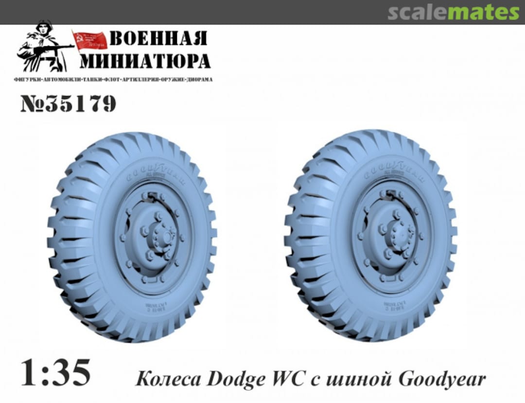 Boxart Dodge WC Wheels with Goodyear tyres 35179 Military Miniature