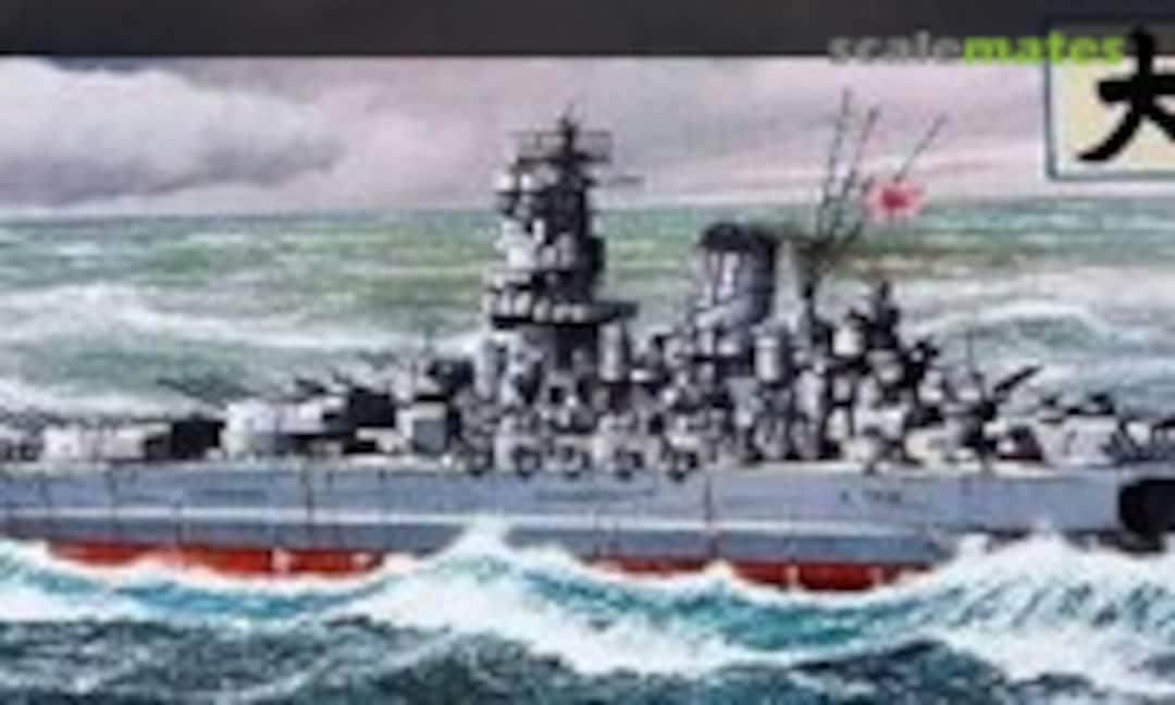 1:350 Japanese Battleship Yamato (Tamiya WS002)