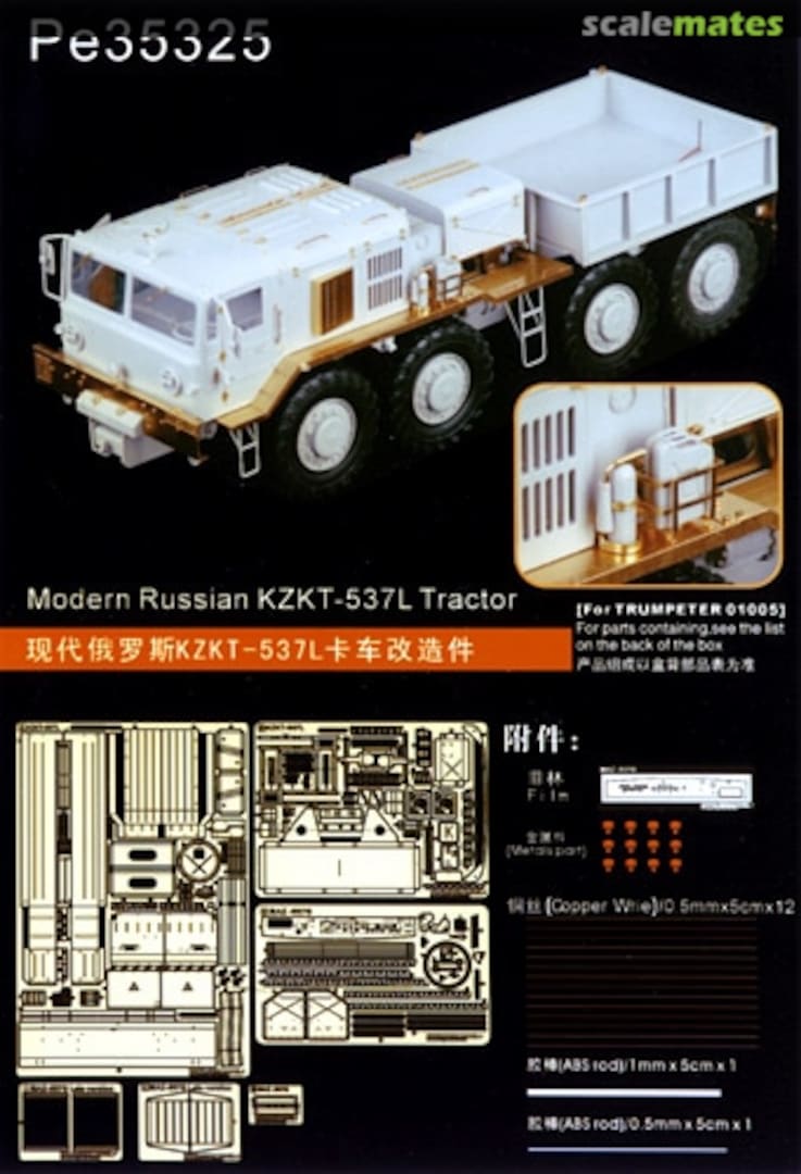 Contents KZKT-537L Tractor PE35325 Voyager Model