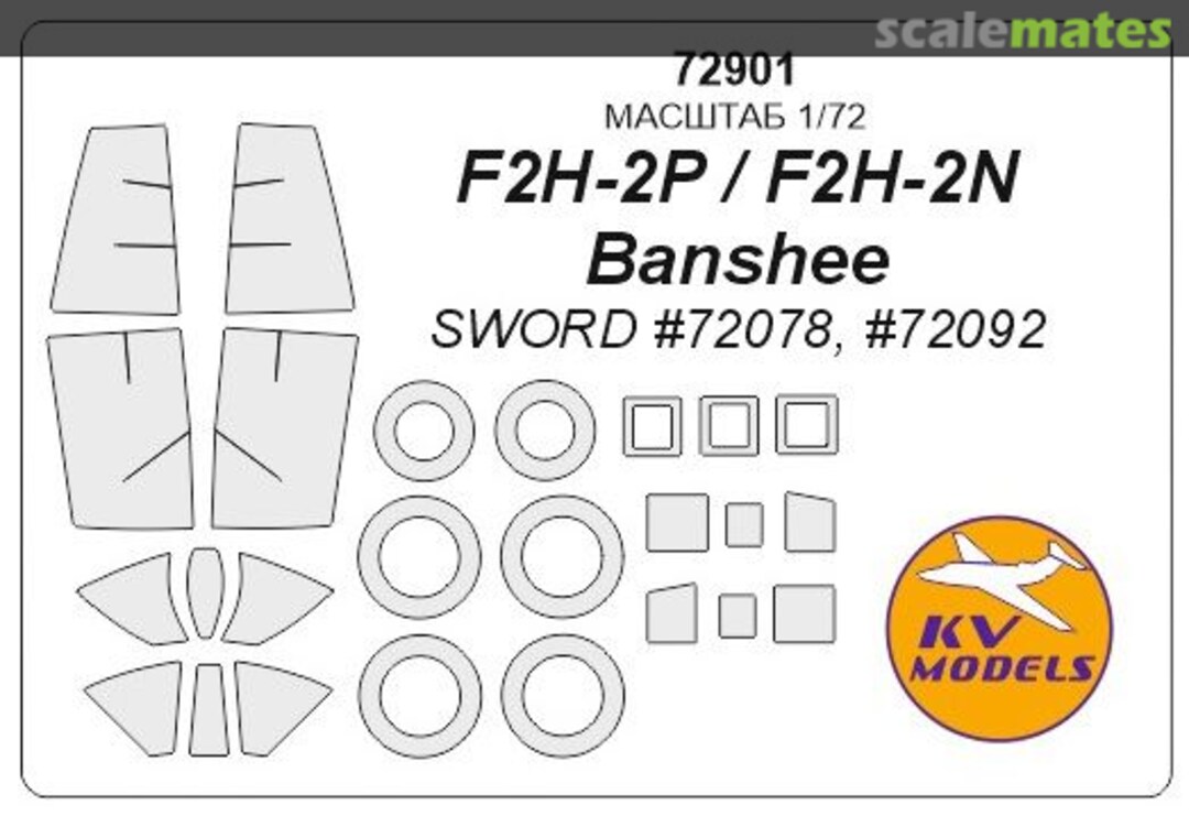 Boxart Painting masks for F2H-2P/F2H-2N Banshee (Sword #72078, #72092) + masks for disks and wheels 72901 KV Models