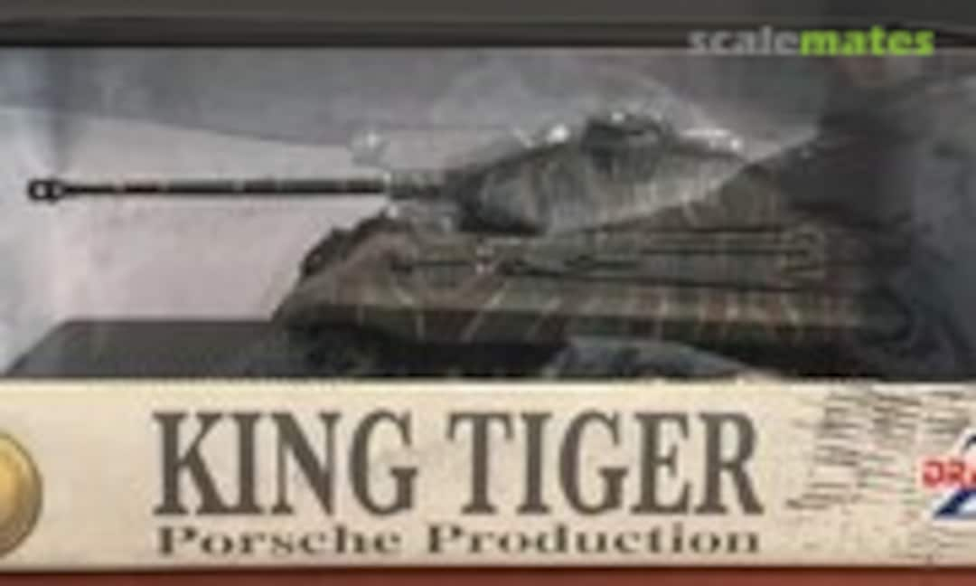 1:35 Kingtiger Porsche Turret w/Zimmerit (Dragon Armor 61007)