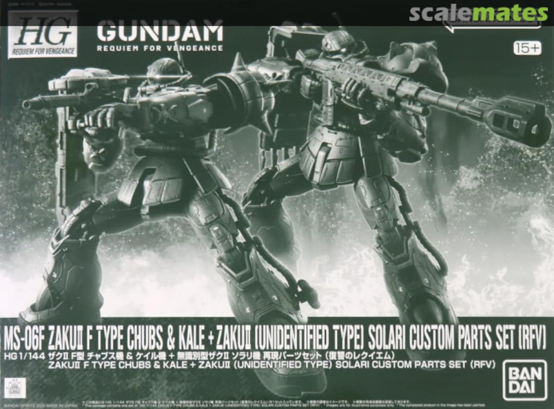 Boxart MS-06F Zaku II F Type Chubs & Kale + Zaku II (Unidentified Type) Solari Custom Parts Set 5067284 Bandai Spirits