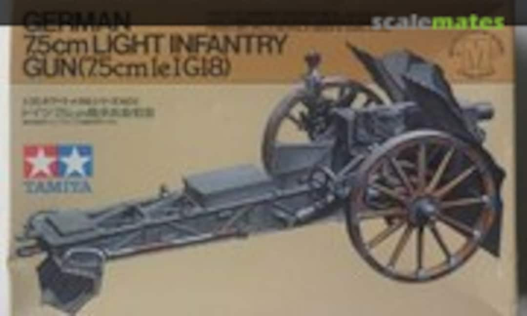 1:35 German 7.5cm Light Infantry Gun (7.5cm leIG18) (Tamiya 6501)