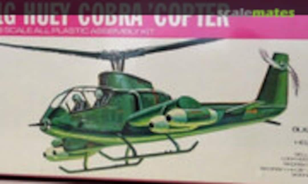 1:48 Bell AH-1G Huey Cobra 'Copter (Aurora 501)