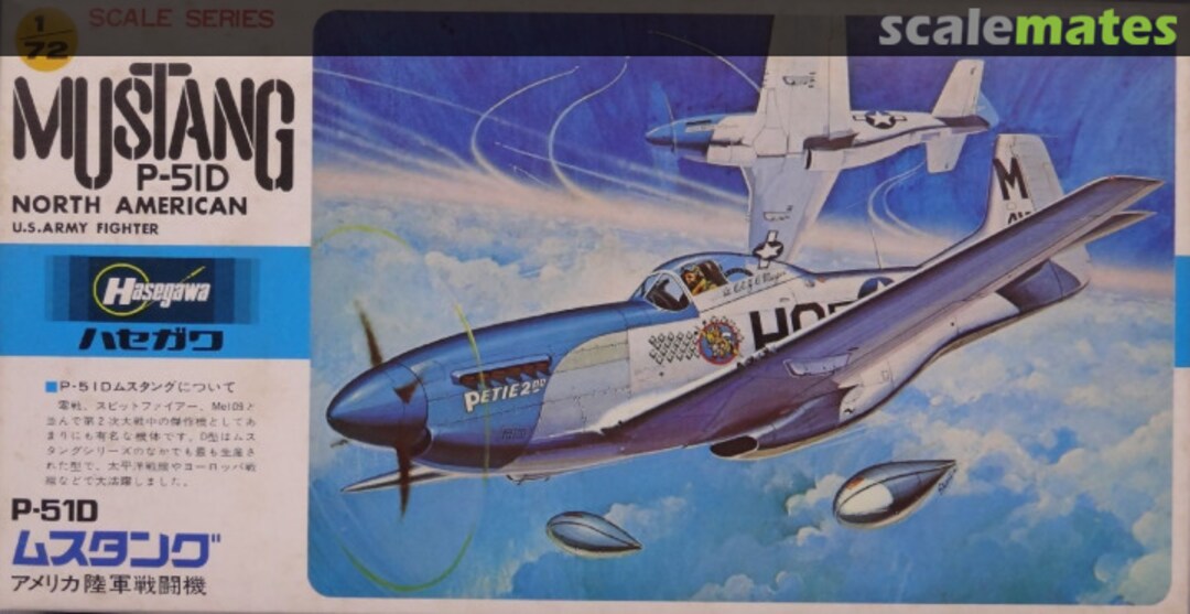 Boxart Mustang P-51D A12 Hasegawa