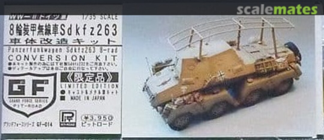 Boxart Panzerfunkwagen Sd.Kfz. 263 8-rad Conversion kit for Tamiya GF-014 Pit-Road