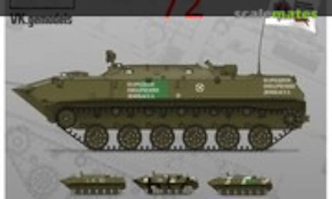 1:72 BTR-D (GE Models GE72001)