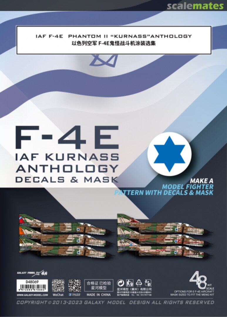 Boxart IAF F-4E Phantom II 'Kurnass' Anthology Camouflage Decals And Die-Cut Flexible Mask D48069 Galaxy Model