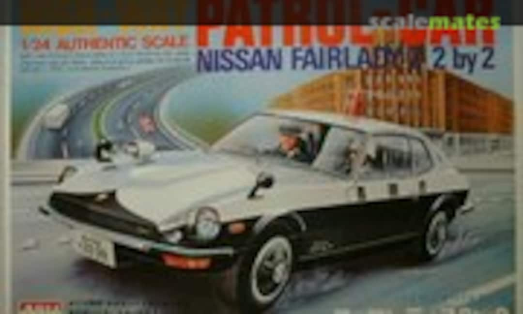 1:24 Nissan Fairlady Z 2 by 2 (ARII AR-75A)