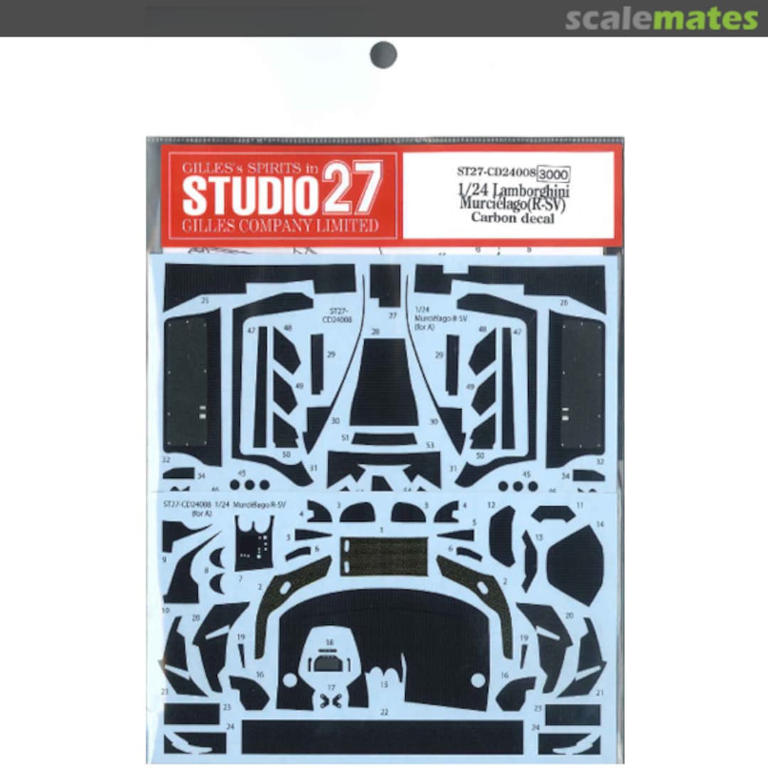 Boxart Lamborghini Murcielago (R-SV) - Carbon Decal ST27-CD24008 Studio27