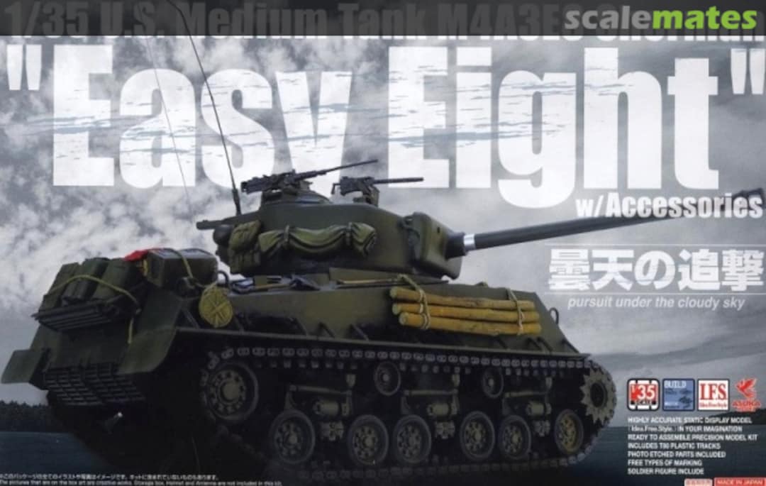 Boxart M4A3E8 Sherman "Easy Eight" 35-030 ASUKA Model