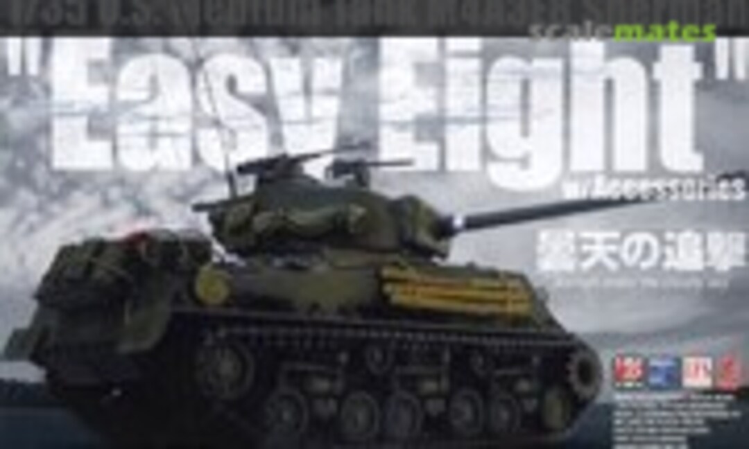 1:35 M4A3E8 Sherman &quot;Easy Eight&quot; (ASUKA Model 35-030)