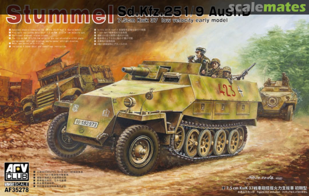 Boxart Sd.Kfz. 251/9 Ausf. D AF35278 AFV Club