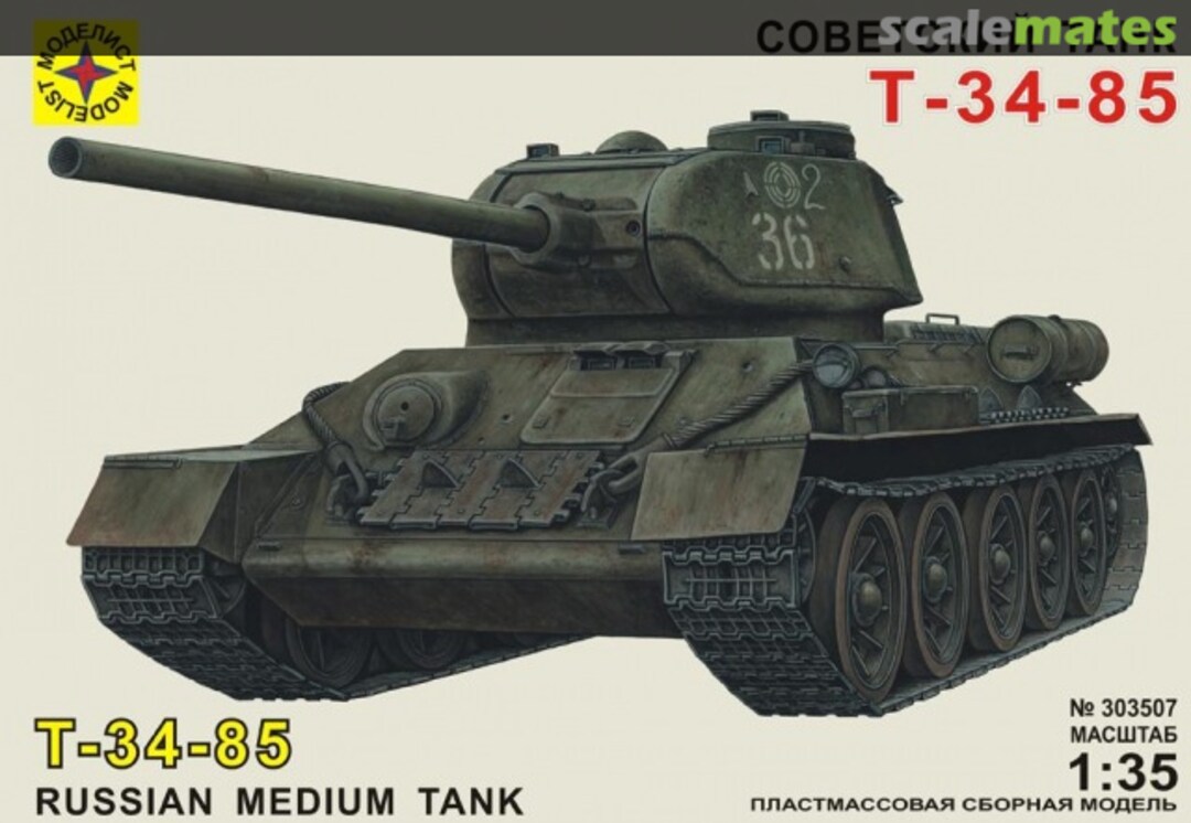 Boxart T-34-85 303507 Modelist