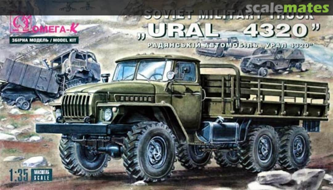 Boxart URAL 4320 35001 Omega-K