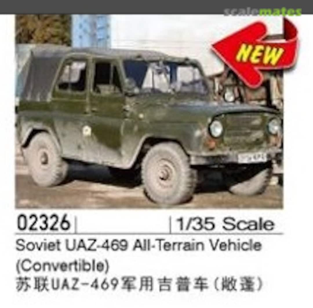 Boxart UAZ-469 All-Terrain Vehicle 02326 Trumpeter