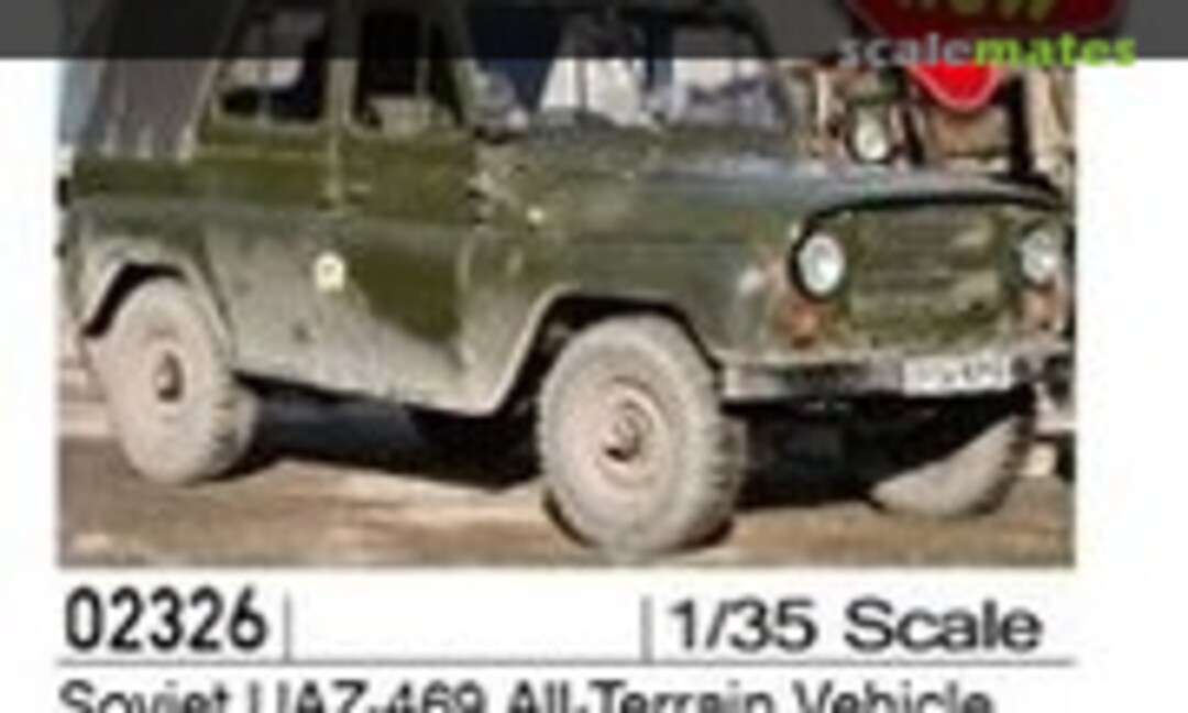 1:35 UAZ-469 All-Terrain Vehicle (Trumpeter 02326)