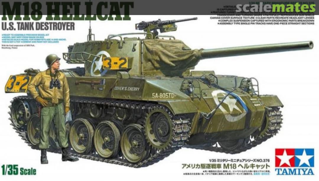 Boxart M18 Hellcat 35376 Tamiya