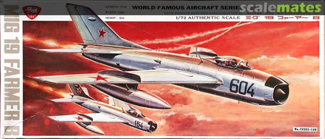 Boxart MiG 19 Farmer B CE202 Central (Sentraru Mokei)