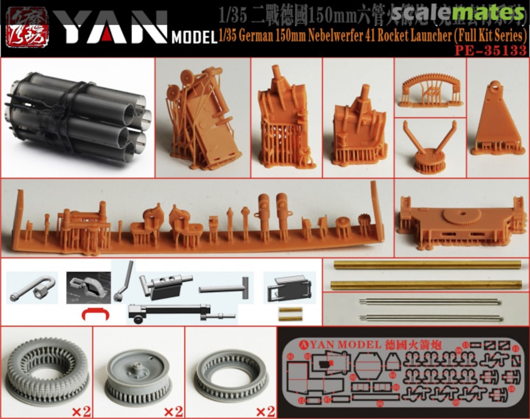 Contents 155mm Nebelwerfer 41 Rocket Launcher PE-35133 Yan Model