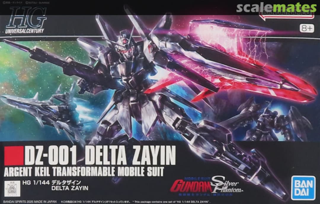 Boxart DZ-001 Delta Zayin  5067286 Bandai Spirits