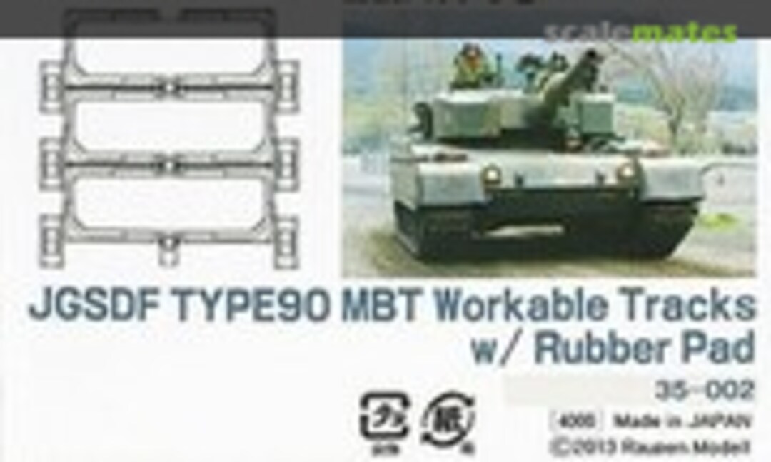 1:35 JGSDF TYPE90 MBT Workable Tracks w/Rubber Pad (Raupen Modell 35-002)