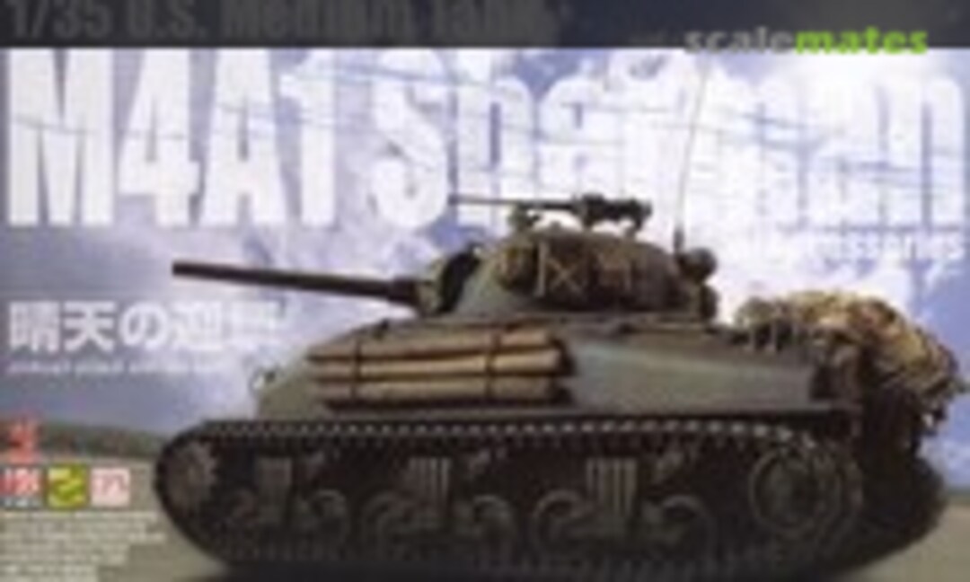 1:35 M4A1 Sherman (ASUKA Model 35-031)