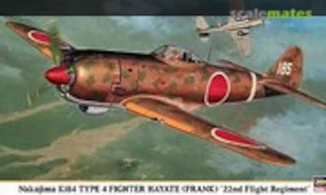 1:48 Nakajima Ki84 Type 4 Fighter Hayate (Frank) '22nd Flight Regiment' (Hasegawa 09773)