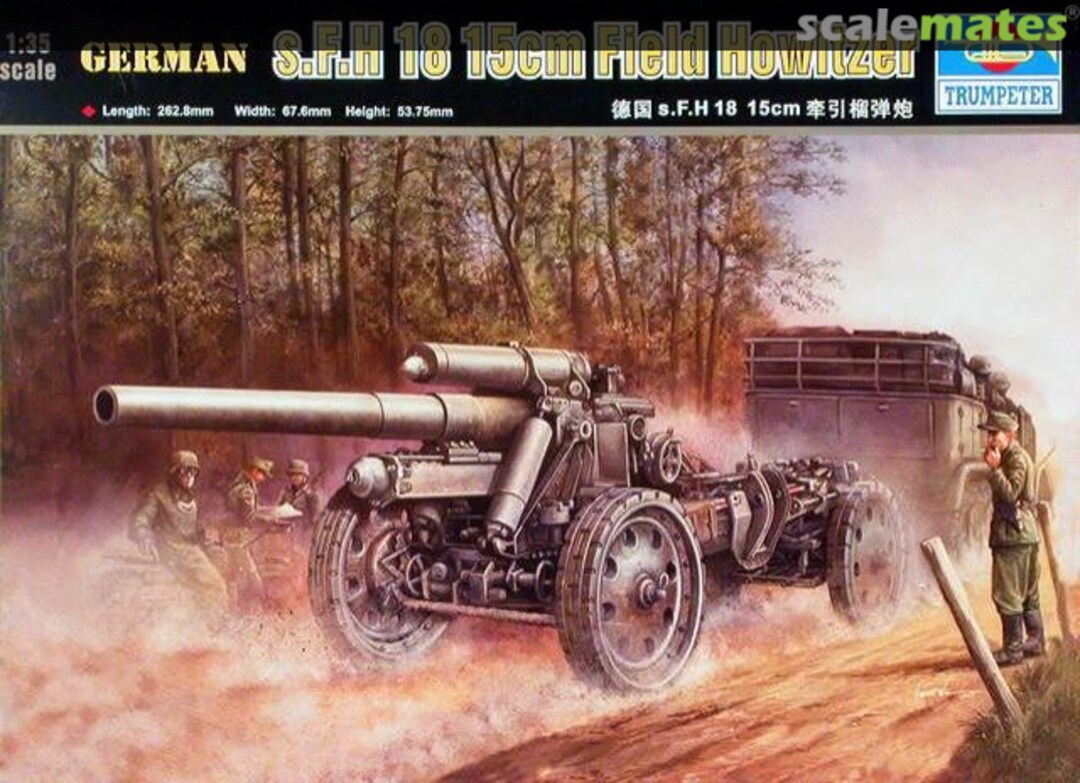 Boxart s.F.H 18 15cm Field Howitzer 02304 Trumpeter