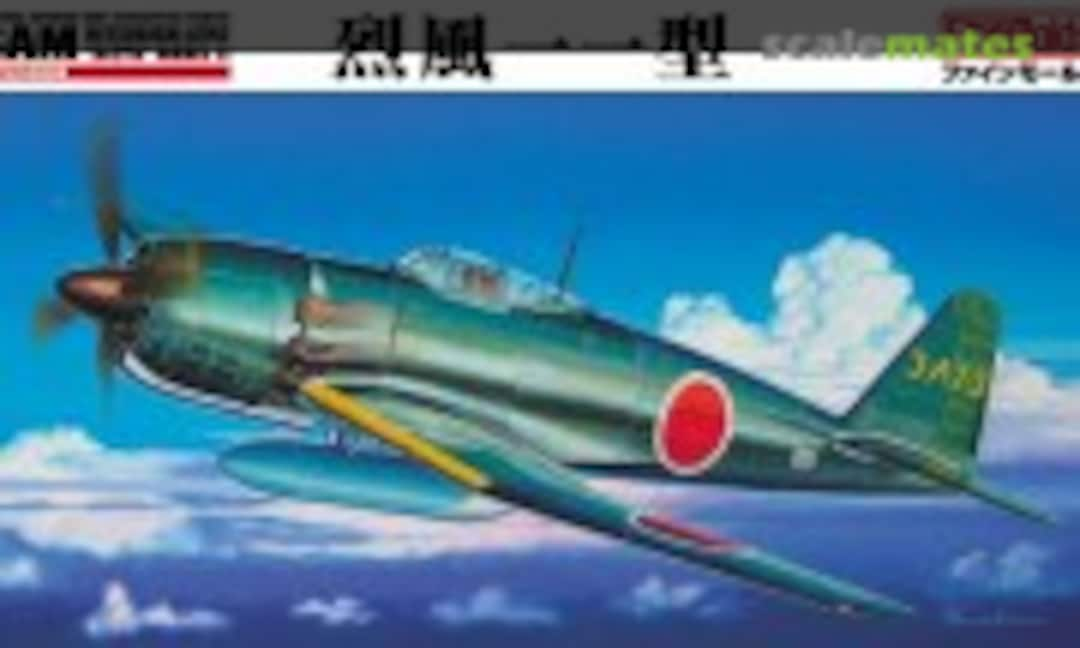 1:48 Mitsubishi A7M2 Reppu Model 11 &quot;Sam&quot; (Fine Molds FB12)