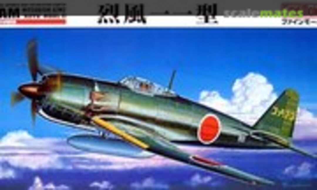 1:48 Mitsubishi A7M2 Reppu Model 11 &quot;Sam&quot; (Fine Molds FB12)