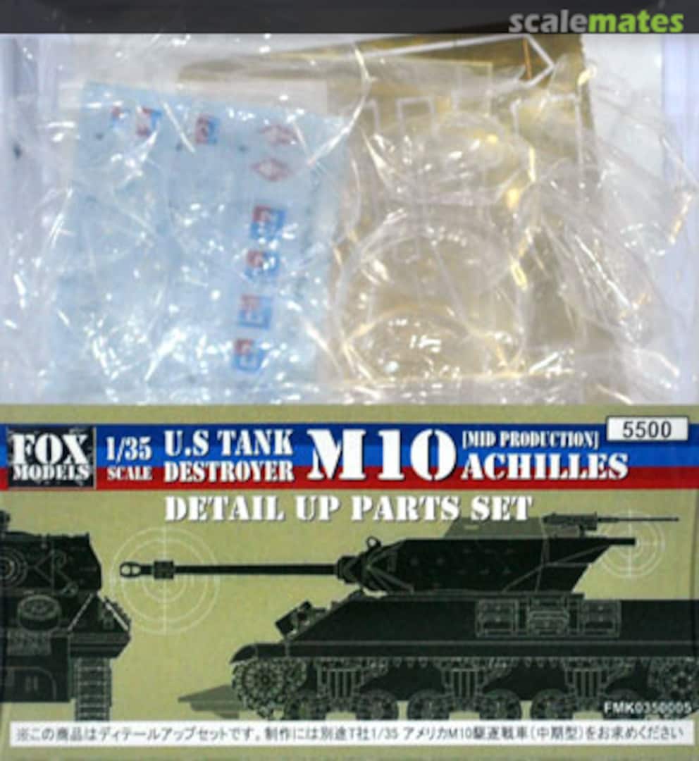 Boxart M10 Achilles Detail Up Parts Set FMK0350005 FOX MODELS